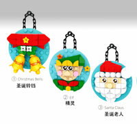 Ornamen Blok Bangunan Natal DIY 252PCS - 6-in-1 Dekorasi Gantung Pohon Natal Mini Set Mainan Bata untuk Hadiah Liburan