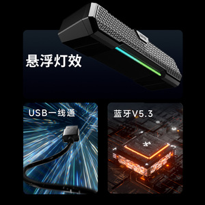 Enceinte Bluetooth de bureau Edifier ZX3 avec caisson de basses, lumière LED colorée, batterie rechargeable - Product Image 2