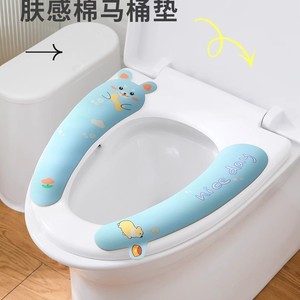 ฝาครอบที่นั่งชักโครกผ้ากำมะหยี่กันน้ำสำหรับใช้ในบ้านโฟร์ซีซั่นส์ - Product Image 1
