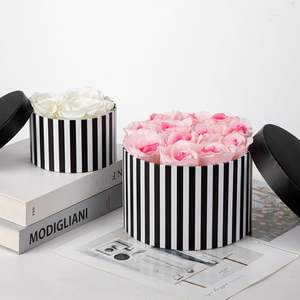 Boîte cadeau Oairse avec couvercle, idéale pour les cadeaux, boîte ronde rayée noir et blanc, personnalisable selon vos besoins - Product Image 2