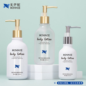 Minnie Body Lotion Bottle 300ml 500ml Pump Travel Size Shower Gel Shampoo Container Moisturizer Empty Bottle - Product Image 5