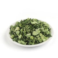 Fabricant Professionnel de Chou Frisé Lyophilisé de Qualité Export, Poudre de Chou Frisé Lyophilisé pour Smoothies Sains
