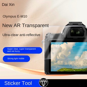 Film AR pour écran d'appareil photo <span class=keywords><strong>Olympus</strong></span> EM5, film <span class=keywords><strong>de</strong></span> protection OM1/3/5, EP5/7 à faible réflexion, EPL9/8/7 anti-reflet, EM10III - Product Image 1