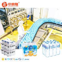 Ligne de production d'eau minérale potable entièrement automatique ligne de production de bouteilles pp pour usines clé en main machine de remplissage de bouteilles 3IN1