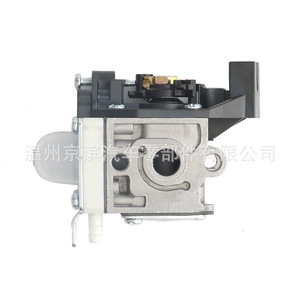 Carburador Echo RB-K93 para ZAMA SRM-225 GT-225 PAS-225 PE-225, Pieza de Repuesto para Motocicleta - Product Image 4