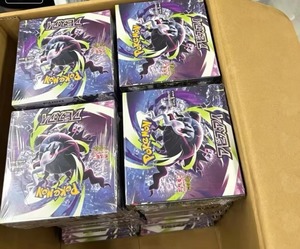 Boîte de boosters japonaise <span class=keywords><strong>Pokémon</strong></span> Meg M5 Abyss Eye avec cartes sur le thème de Darkrai, incluant des rares holographiques et des rares à art spécial pour les collectionneurs - Product Image 5