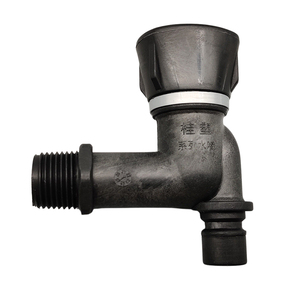 Robinet en plastique DN15 pour évier de cuisine, mini robinet d'eau en plastique, livraison directe d'usine en Chine - Product Image 1