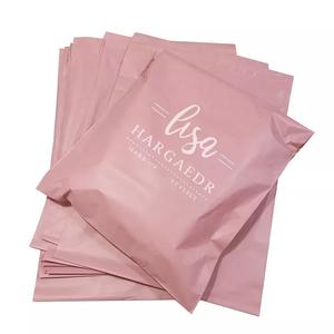 Экологичная розовая почтовая сумка с индивидуальным логотипом, сертифицированная GRS, 100% переработанная почтовая сумка, розовая почтовая сумка - Product Image 2