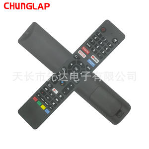 Qualité d'origine pour le RM-C3250 de la télécommande <span class=keywords><strong>JVC</strong></span> Smart TV pour la voix <span class=keywords><strong>Bluetooth</strong></span> avec apparence universelle à code fixe - Product Image 3