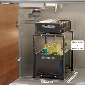 Organiseur de rangement coulissant à 2 niveaux en métal, réglable en hauteur, multi-usages, pour placard de cuisine ou <span class=keywords><strong>sous</strong></span> l'évier de salle de bain - Product Image 4