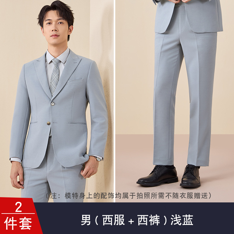 Men's - Light blue suit trousers