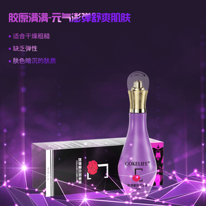 OEM Factory for Women Making 100% Herbal Extracted Anal Sex Toys Edible Fruit <strong>Flavored</strong> Safe Vibrator Sex Toys Gay Orgasm <strong>Lube</strong> - Product Image 5