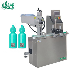 Lazer máy in UV Laser đánh dấu máy cho dược phẩm lọ, tốc độ cao Tự động ngày/Lô/QR Máy in mã - Product Image 3