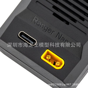 RadioMaster Ranger Nano Elrs Receiver T Type Antenna For Racing Drones - Product Image 5