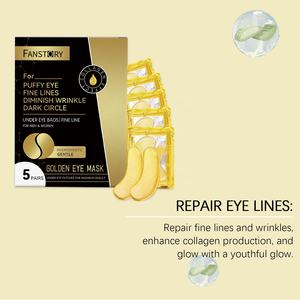 लक्जरी थोक कार्बनिक कोलेजन हाइलूरोनिक एसिड विटामिन सी 24k सोने की एंटी-झुर्रियों की मजबूत त्वचा मॉइस्चराइजिंग जेली जेल आंख मास्क - Product Image 5