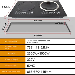 Cuisinière à induction commerciale à 2 brûleurs 3500W Table de cuisson électrique à haute puissance Chauffage consécutif Boîtier en acier inoxydable Alimentation manuelle - Product Image 2