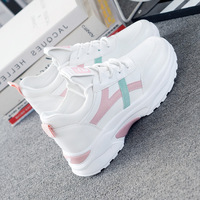Zapatos Deportivos Modernos para Estudiantes, Blancos, con Suela Gruesa, Aumentan la Estatura, Zapatos para Caminar con Punta Redonda, Zapatos para Correr de PU