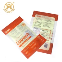 Sacs d'emballage pour tortillas de maïs de qualité alimentaire avec fenêtre personnalisée, sacs plats refermables en mylar pour pain, bases de pizza, sachets en plastique