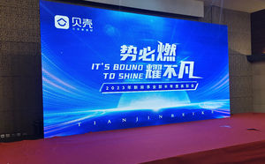 Pantalla LED COB P1.25 de Grado Cinematográfico para Galerías de Arte, Centros Comerciales y Escenarios, con Unión sin Costuras - Product Image 5