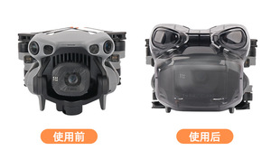 Cubierta Protectora de Lente Compatible con <span class=keywords><strong>DJI</strong></span> Mini 5 Pro, Gimbal Integrado, Liberación Rápida, Accesorios de Protección para Drones - Product Image 6