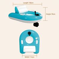 2026 Transat flottant gonflable motorisé autopropulsé, rotatif à 360°, étanche, télécommandé, pour piscine, lac, océan et fêtes estivales