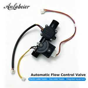 วาล์วควบคุมการไหลของน้ำแบบตั้งโปรแกรมได้ 12V DC มอเตอร์สเต็ปเปอร์ไฟฟ้า มุมก้าว 5.625 องศา พลาสติก สำหรับเชิงพาณิชย์ - Product Image 2