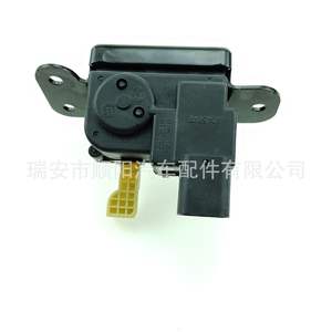 Mécanisme de verrouillage de hayon Hyundai 81230-J9000 pour remplacement et réparation Sy-405 - Product Image 4