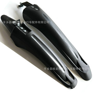 Garde-boue en résine plastique durable pour VTT, type 26 24 20 - Product Image 3