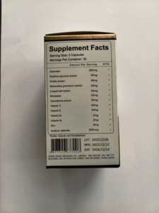 Aidmum QUERCETIN PARA LIMPIAR LOS PULMONES - Product Image 2