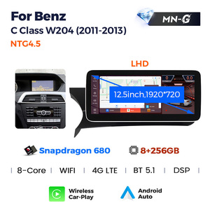 8 + 256G Android 13 Car-Play Android Auto VIDEO de voiture pour Benz Classe C <span class=keywords><strong>W204</strong></span> 2011-2013 NTG4.5 Snapdragon 680 Lecteur Dvd de voiture - Product Image 6