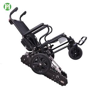 Fauteuil roulant électrique pliable CE ISO, fauteuil roulant électrique inclinable léger en aluminium pour personnes handicapées - Product Image 5