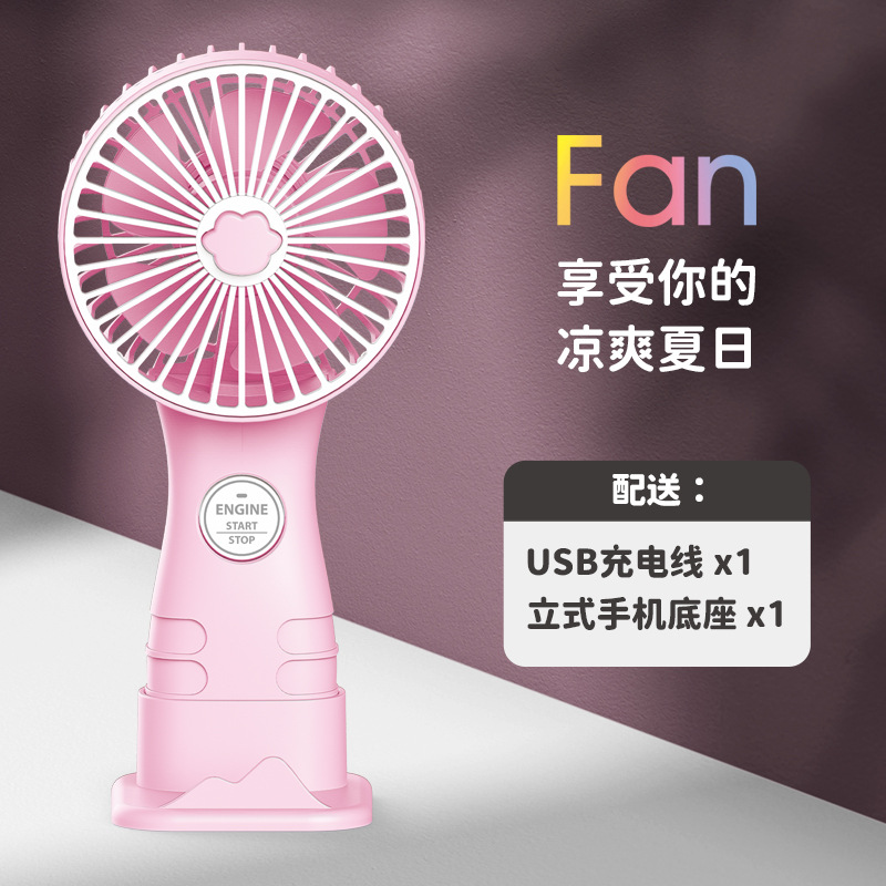 Cherry Blossom Pink