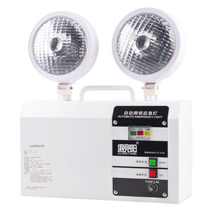 Lampe de Secours LED Double Tête Jujingyang 10W 27x30x8.5cm, Alimentation Automatique en Cas de Panne de Courant, Utilisation Maison et Hôtel - Product Image 2