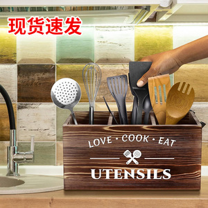 Caja de almacenamiento de madera para vajilla de cocina, organizador de pared con múltiples compartimentos, para escritorio - Product Image 2
