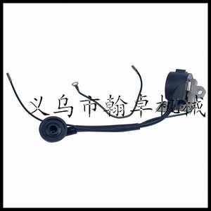 MS460 High Voltage Transformer <b>Ignition</b> Module <b>Ignition</b> <b>Coil</b> Power Tool Accessories for Chainsaw Models 650 660 066 046 HZPJ - Product Image 5