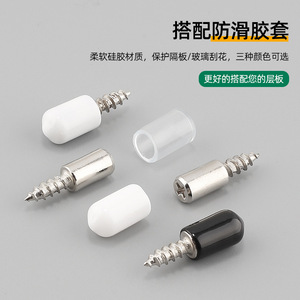 Support d'étagère en acier inoxydable à vis autotaraudeuses, connecteur de fixation pour armoire, accessoire de quincaillerie durable au design moderne et simple - Product Image 5