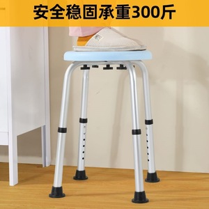 Chaise de douche rotative à 360 degrés, tabouret de salle de bain antidérapant en alliage d'aluminium pour personnes âgées et femmes enceintes, usage domestique - Product Image 2