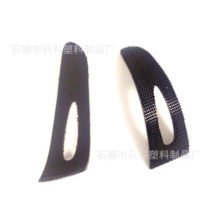 Jk PVC <b>Velcro</b> Cuff <b>Straps</b> For Garment Back To Back Hook And Loop Type JK08 - Product Image 3