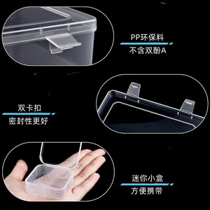 Transparent PP Bead Organizer Box 30 Compartment Storage Case Flip Lid Stackable Desktop Container for Jewelry Crafts - Product Image 5