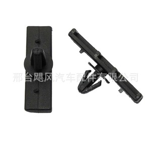 Ford Taurus Lincoln Chrysler <b>Door</b> Sill <b>Trim</b> Clip 68039280-AA Water Resistant Single Piece - Product Image 4