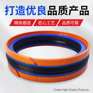 Joint d'étanchéité combiné Kdas 100 mm résistant à la température élevée et à l'usure pour vérin hydraulique, pièce non standard - Product Image 4