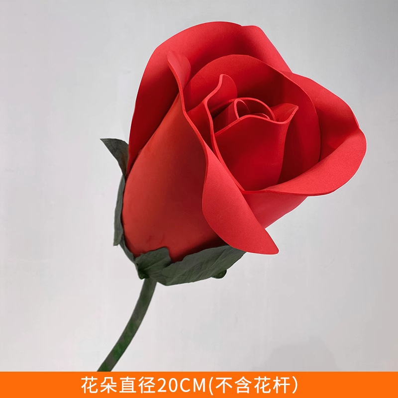 Rose rouge, 20 cm de diamètre (bouton unique)