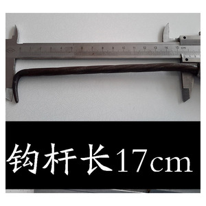 Crochet à barres d'armature en acier 18*300 pour chantier de construction et usage en usine - Product Image 3