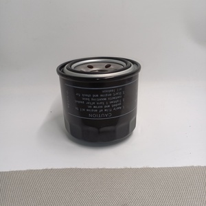 Filtre à huile moteur à visser <span class=keywords><strong>YS</strong></span> NEW OE MZ690150 compatible avec Mitsubishi Pajero V73 V77 V93 V97 L200 - Product Image 2