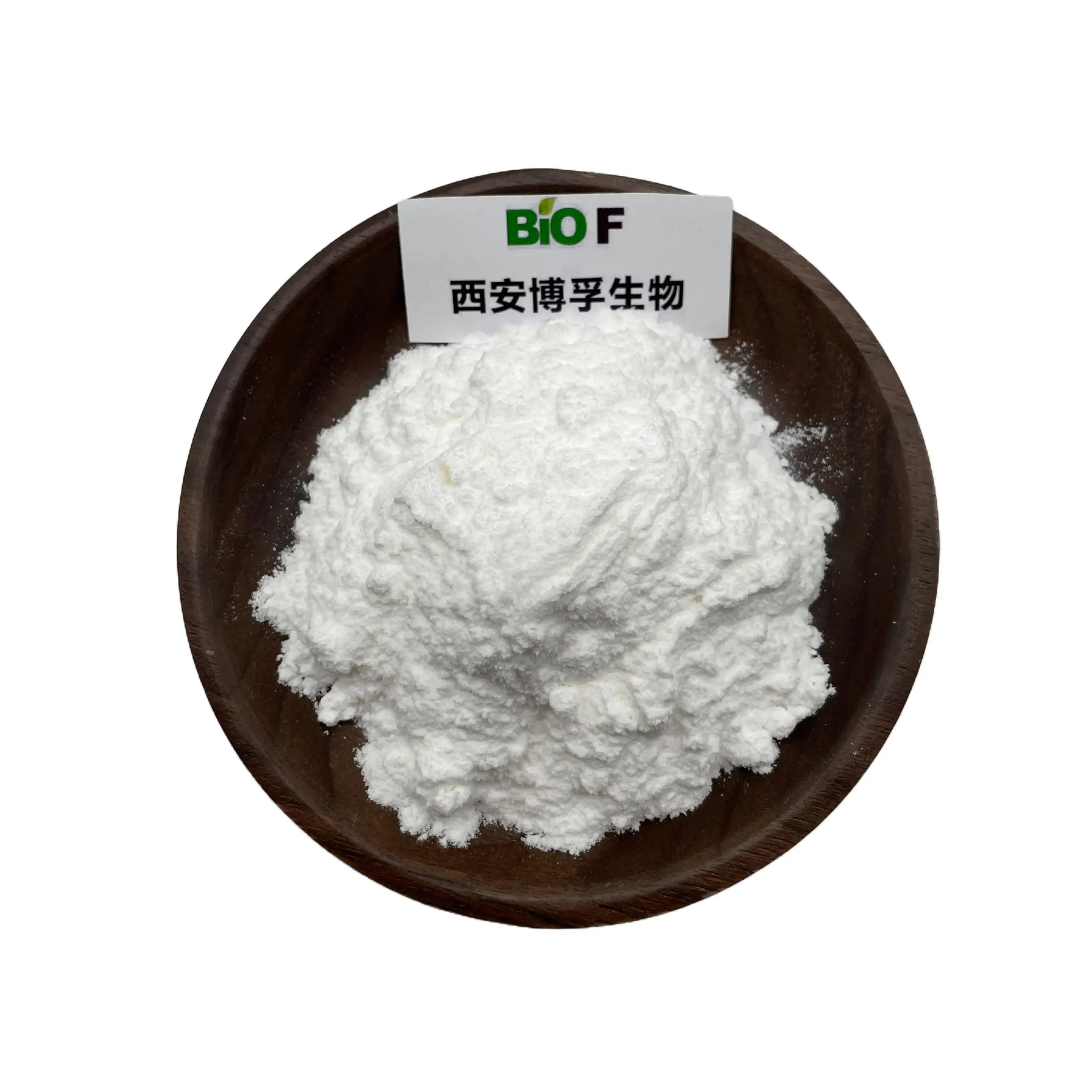 Dolcificante in polvere di estratto di foglie di Stevia all'ingrosso 90% 98% Stevioside in vendita