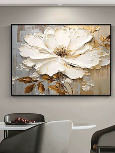 Quadri Decorativi di Lusso all'Ingrosso dall'Arabia Saudita, Cornici Astratte in Acrilico, Decorazioni per Soggiorno, Dipinti 3D con Fiori Incorniciati - Product Image 2