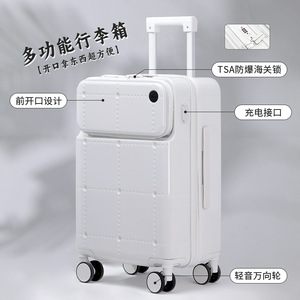 Valise à ouverture frontale avec porte-gobelet, bagage cabine 20 pouces avec serrure à combinaison, roues pivotantes à 360 degrés, unisexe, solide - Product Image 2