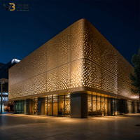 Panneau en alliage d'aluminium perforé sur mesure, découpe CNC, motif de perforation personnalisé, taille sur mesure, fabrication OEM, extérieur, écologique, anti-corrosion