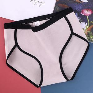 Breathable Women's <strong>Panties</strong> Cotton <strong>Panties</strong> Plus Size Mature Women Pictures <strong>Panty</strong> <strong>Liners</strong> <strong>for</strong> Women Mature Lady Beautiful - Product Image 4