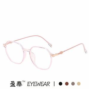 Glasses Irregular Metal Frame <b>Pc</b> Lens Blue Light Protection Full Frame Unisex Eyeglasses Frames - Product Image 3